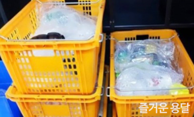 포토 갤러리