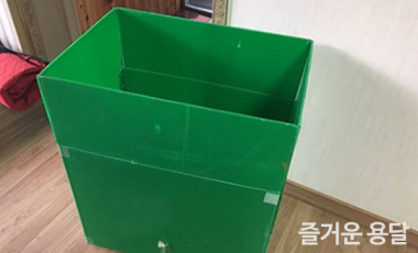 포토 갤러리