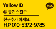 kakao111